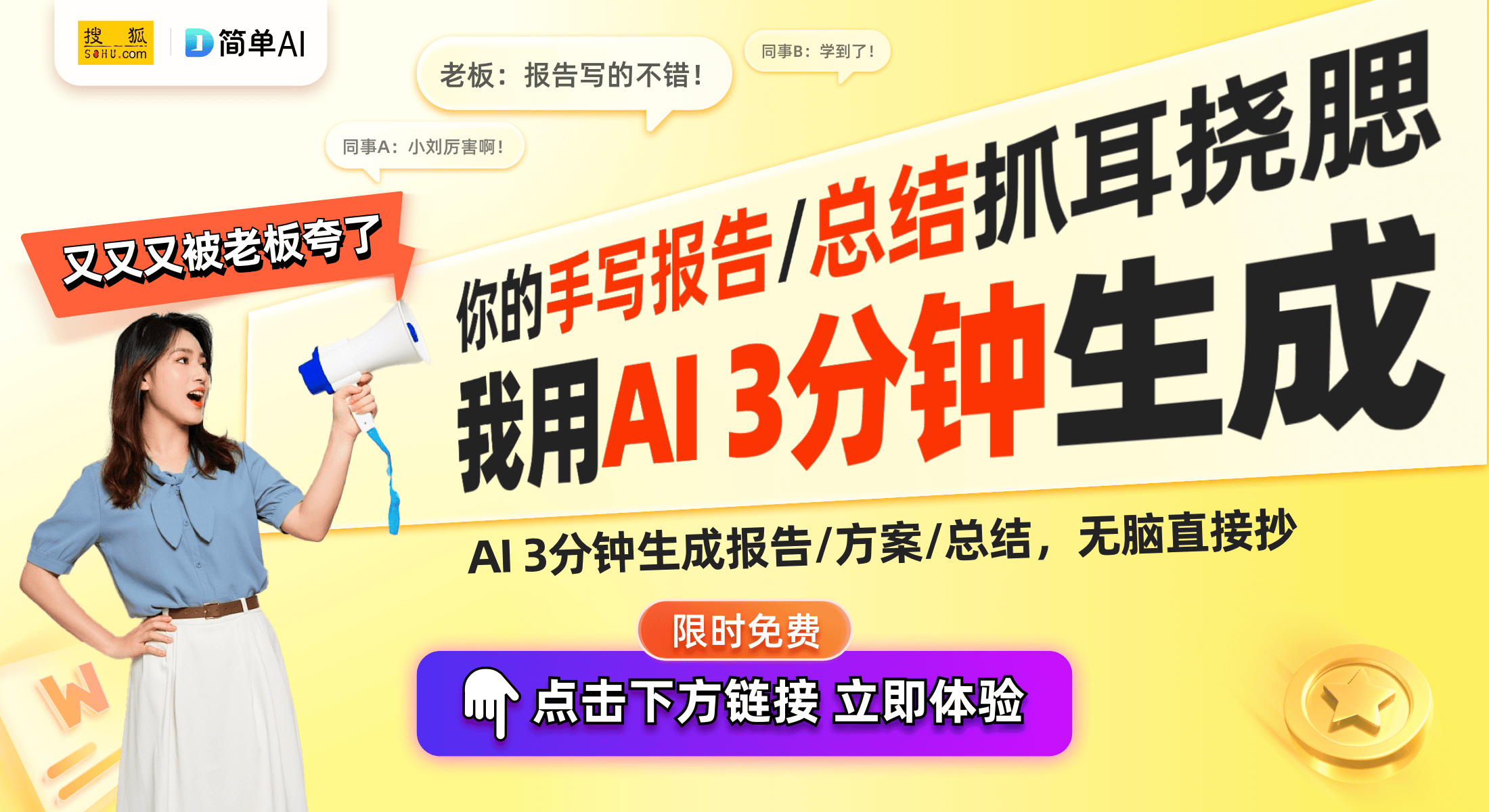 专利：集成烹饪设备引领智能厨房未来凯发K8旗舰店APP海尔智家推新